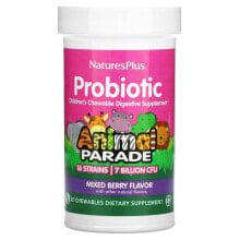 Пребиотики и пробиотики Натурес Плюс, Пробиотик, детская жевательная пищеварительная добавка, ягодное ассорти, 30 жевательных таблеток
