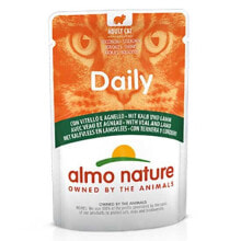 Товары для собак almo nature купить от $5