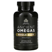 Рыбий жир и Омега 3, 6, 9 Эншент Нутришен, Ancient Omegas, для всего тела, 1000 мг, 90 мягких таблеток