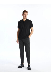 Men's trousers