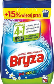  Bryza