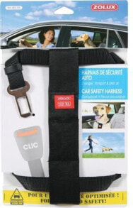 Шлейки для собак Zolux XL safety harness