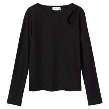 NAME IT Ninnie Long Sleeve T-Shirt