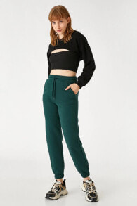 Women's Sweatpants