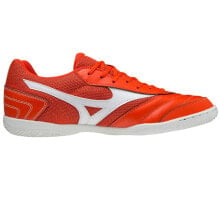 Mizuno MRL Sala Club IN M shoes Q1GA210301