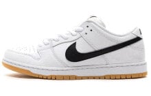 Nike Dunk SB Low pro iso 