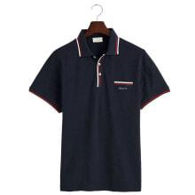 GANT 2-Col Tipping Pique Short Sleeve Polo