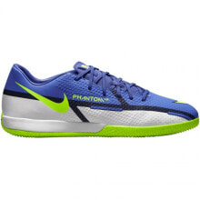 Nike Phantom GT2 Academy IC M DC0765 570 football shoe