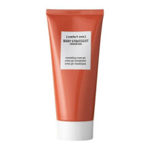 Comfort Zone Body Strategist Cream Gel