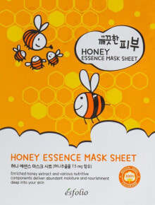 Face Masks