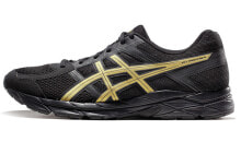 Asics Gel-Contend 4 减震耐磨 低帮 专业跑步鞋 男款 黑金 / Кроссовки Asics Gel-Contend 4 T8D4Q-013