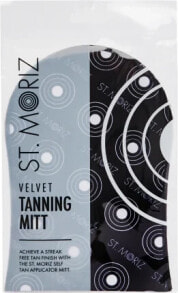 Self-tanning and tanning products