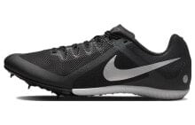 Nike Zoom Rival Multi 减震防滑轻便 低帮 跑步鞋 男女同款 黑色 / Беговые кроссовки Nike Zoom Rival Multi DC8749-001