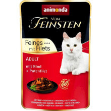 Cat food Animonda Vom Feinsten Turkey Veal 85 g