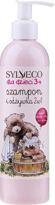 2in1 Shampoo-Conditioner für Kinder - Sylveco For Kids Shampoo and Conditioner 2 in 1