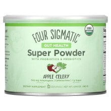 Calm Organic Super Powder with Ashwaganda & Tremella Mushroom, Blueberry & Lavender , 4.94 oz (140 g)