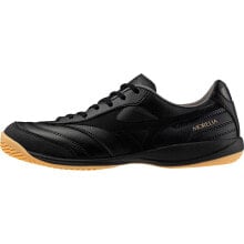 Men's sports shoes for football