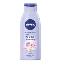 Масла для тела Nivea купить от $13