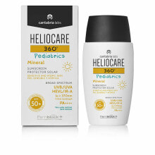 Heliocare Baby diapers and hygiene products