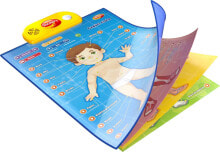 Educational and educational toys