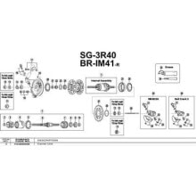 Запчасти и расходные материалы для мототехники Shimano купить от $12