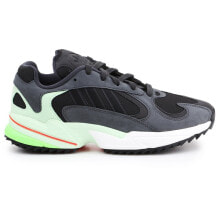 Men's running shoes