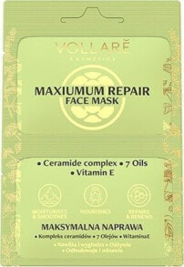 Face Masks