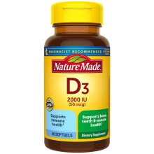 Витамин Д Nature Made Vitamin D3 Витамин D3 2000 МЕ 90 гелевых капсул