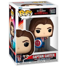 FUNKO POP Doctor Strange Captain Carter