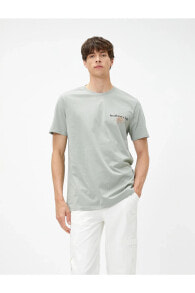 Men's T-shirts