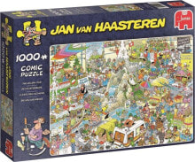 Puzzles for children