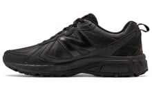 Men's running shoes and sneakers