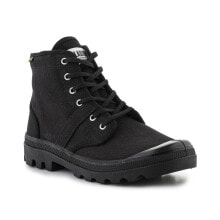 Men's Low Boots