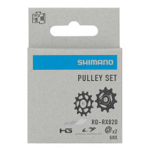 SHIMANO RX820 Pulley Set