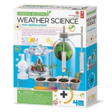 4M Green Science/Weather Science Science Kits