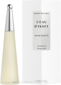 Issey Miyake L’Eau D’Issey - Eau de Toilette