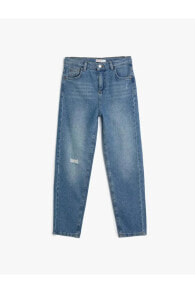 Men's jeans