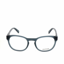 Glasses for vision