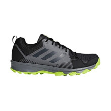 Мужская спортивная обувь для треккинга мужские кроссовки спортивные треккинговые черные  текстильные низкие демисезонные Adidas Terrex Cmtk