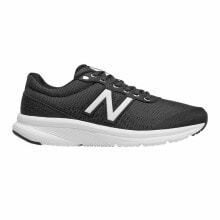 Men's sports shoes for tennis