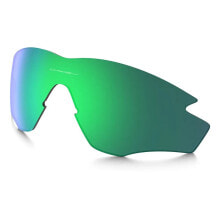 Lenses for ski goggles