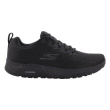 Men's running shoes