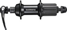 Shimano FH-RS400 Rear Hub - QR x 130mm, Rim Brake, HG 11 Road, Black, 32H купить в интернет-магазине