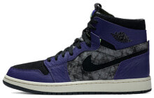 Jordan Air Jordan 1 high zoom air cmft 