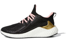 adidas Alphaboost 减震防滑 低帮 跑步鞋 女款 黑灰金 / Кроссовки Adidas Alphaboost EG1431