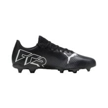 Men's sports shoes for football