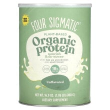 Plant-Based Organic Protein , Sweet Vanilla, 1.32 lb (600 g)