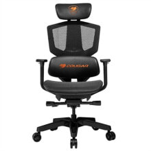 Cougar Computer chairs