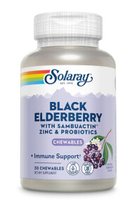 Фрукты и ягоды solaray Black Elderberry with Sambuactin Zinc & Probiotics Комплекс с черной бузиной с самбуактином, цинком и пробиотиками для поддержки иммунитета - 30 жевательных таблеток