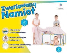 Товары для активности и игр в детской комнате Kolorowe Baloniki